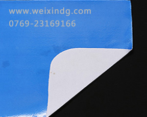 东莞红色PU刻字膜